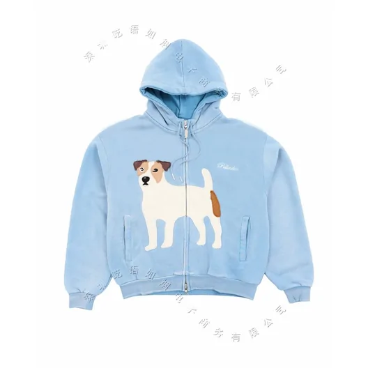 Light blue zip-up hoodie printed with a white and brown dog on the front